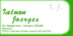 kalman joerges business card